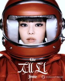 치명적인 유혹, 제니의 '드라큘라' 빌보드 핫100 TOP 10 강타... 로제 이어 블랙핑크의 '월드클래스' 증명