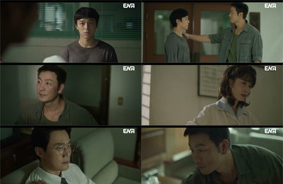 ‘허수아비’ 시청률 6.5% 월화극 1위… 박해수가 마주한 연쇄살인범의 충격 정체
