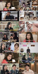 ‘결혼 지옥’ 오은영, 장애 가진 첫째 두고 집 비운 남편에 일침 “보호 의무 저버린 천운”