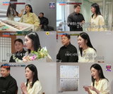 ‘조선의 사랑꾼’ 한윤서, 예비 시어머니 앞 ‘시 낭송’ 필살기… 눈물로 허문 고부의 벽