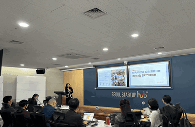 서울언니들, 태국 거점 실전형 액셀러레이팅 가동 “방콕 중심가에서 직접 써본다”