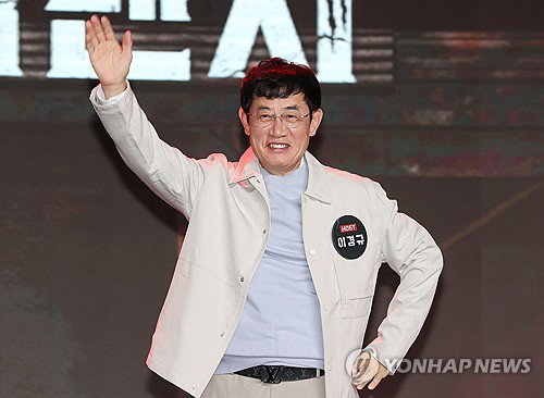 '갓경규'의 멈추지 않는 에너지, 이경규를 둘러싼 '건강 이상설'의 진실과 반전