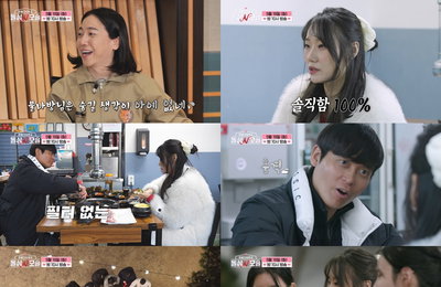 "그냥 막 좋아" 수금지화의 폭주와 불나방의 분노… '돌싱N모솔' 도파민 주의보