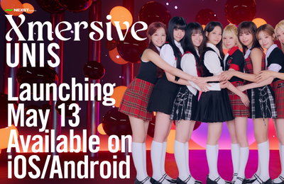 유니스, 손안에서 펼쳐지는 VR 콘서트… ‘Xmersive:UNIS’ 전 세계 동시 공개