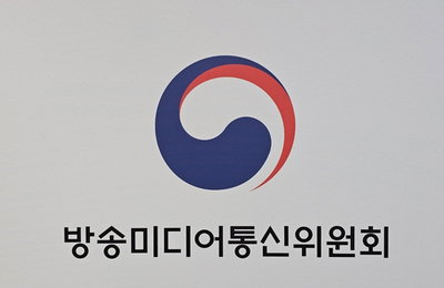 TV조선 등 방송가에 울린 ‘레드카드’... 방미통위, 협찬·재난방송 위반에 엄중 처분