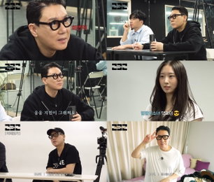 이상민, '232 프로젝트'로 제작자 귀환… "내 눈에 걸리면 된다" 독보적 선구안