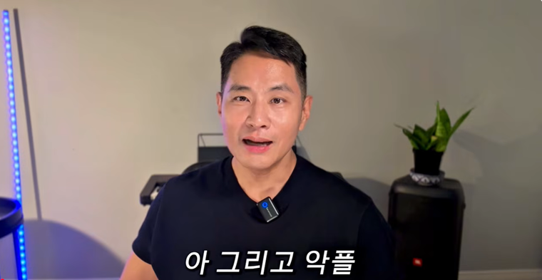 유승준