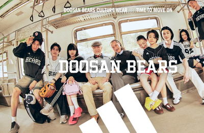 아디다스X두산베어스, 야구장 밖에서도 ‘블록코어’… 컬처웨어 컬렉션 론칭