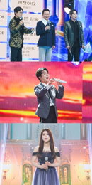 이호섭, ‘다함께 차차차’로 집 샀다… ‘금타는 금요일’서 밝힌 트로트 미다스 비화