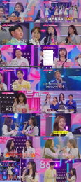 ‘미스트롯 포유’ 첫방 시청률 5% 쾌조… 하반신 마비 딛고 선 현대화 ‘눈물의 1위’