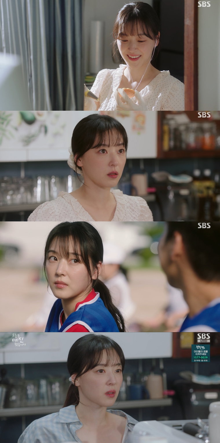 조우리,오늘도매진했습니다,