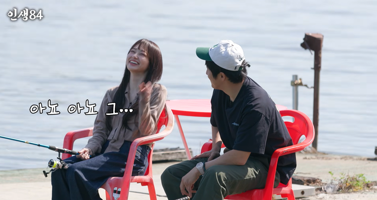 기안84, 인생84