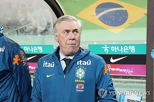 '명장' 안첼로티와 삼바 군단의 운명적 동행, 2030년까지 계속되는 월드컵 정복기