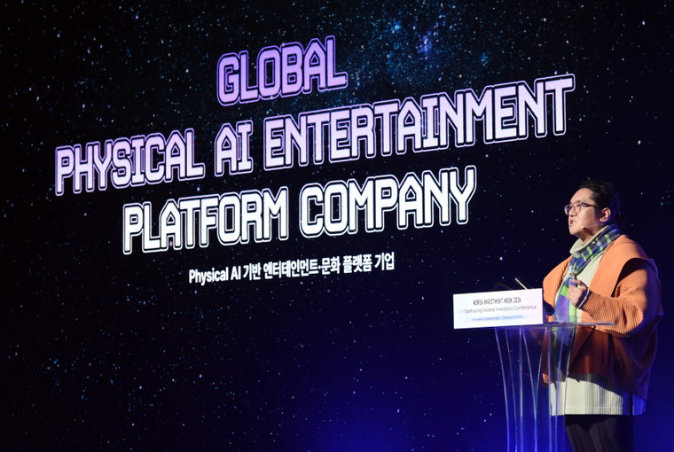 갤럭시코퍼레이션
