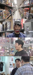 ‘전참시’ 이상훈, 수집 비용만 5억 돌파… 2천 명 몰린 초대형 ‘장난감 축제’ 개최