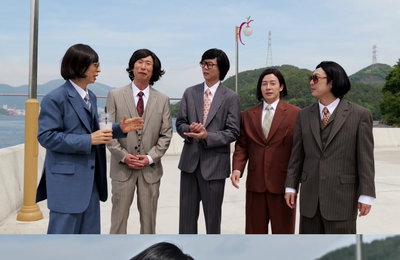‘놀면 뭐하니?’ 창원에서 펼쳐지는 ‘쩐의 전쟁’… 주우재의 고향 접수기에 하하가 던진 도전장