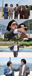 ‘놀면 뭐하니?’ 창원에서 펼쳐지는 ‘쩐의 전쟁’… 주우재의 고향 접수기에 하하가 던진 도전장