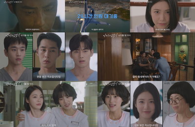 탈출하고 싶은 섬에서 버티고 싶은 섬으로… ‘닥터 섬보이’가 전할 따뜻한 위로