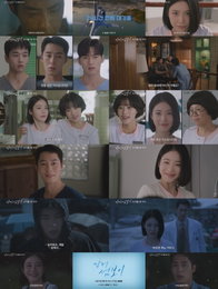 탈출하고 싶은 섬에서 버티고 싶은 섬으로… ‘닥터 섬보이’가 전할 따뜻한 위로