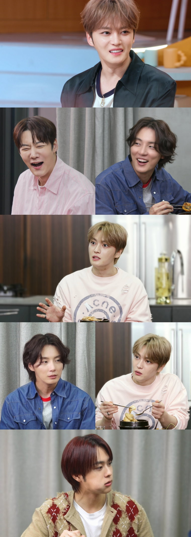 편스토랑