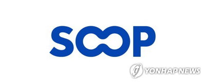 배구 코트 위로 번지는 '숲'의 에너지, SOOP이 살려낸 여자배구 7구단 체제의 설렘
