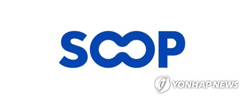 배구 코트 위로 번지는 '숲'의 에너지, SOOP이 살려낸 여자배구 7구단 체제의 설렘