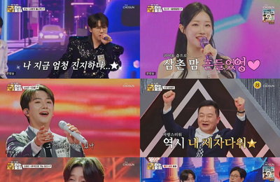 댄스 배틀부터 핵폭탄급 가창력까지… ‘금타는 금요일’ 이호섭도 놀란 황금별 대격돌