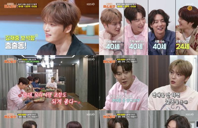 ‘편스토랑’ 훈남 4인방의 김재중 본가 회동… ‘짬뽕삼계탕’부터 정자 동결 토크까지