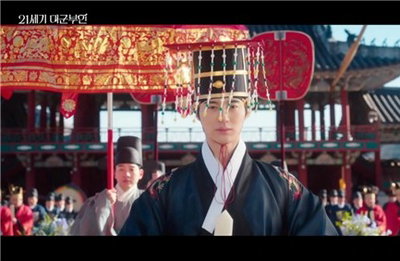 '21세기 대군부인'의 옥에 티? 변우석 즉위식 둘러싼 역사 왜곡 논란과 제작진의 발 빠른 응답