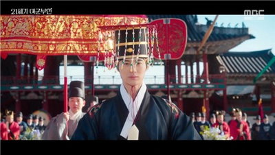 '21세기 대군부인'의 옥에 티? 변우석 즉위식 둘러싼 역사 왜곡 논란과 제작진의 발 빠른 응답