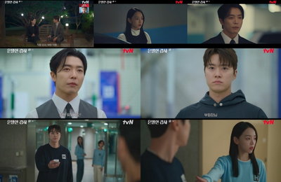 충격의 피습 엔딩… ‘은밀한 감사’ 신혜선·공명·김재욱, 파국으로 치닫는 삼각관계