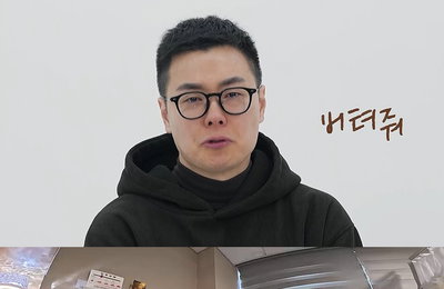 “살고 싶다”는 아내의 한마디… ‘오은영 리포트’가 담아낸 2026년판 ‘사랑’의 기록