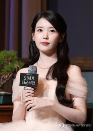 "미흡함은 모두 제 잘못"… '21세기 대군부인' 논란 정면돌파한 아이유의 진심과 책임감