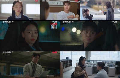 “내 마음 움직였어” ‘은밀한 감사’ 신혜선, 김재욱 밀어내고 공명과 진심 확인