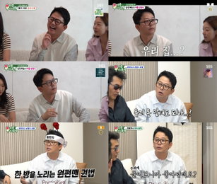 ‘미우새’ 김준호, 7년 존버 주식의 최후? 냉정한 진단에 터진 ‘찐’ 웃음