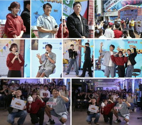 박은빈X최대훈X임성재, 성수동 뜬 ‘모지리 히어로즈’… <원더풀스> 팬 이벤트 성료