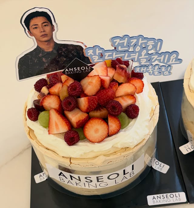 이재욱