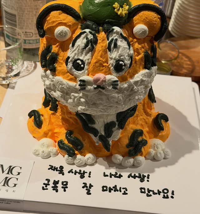 이재욱