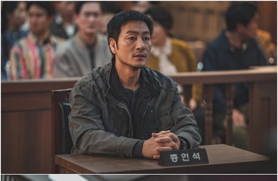 ‘허수아비’ 박해수, 증인 출석… 이희준이 설계한 법정 드라마의 반전