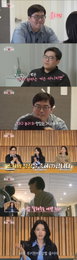 '돌싱N모솔' 모솔남들의 환골탈태, 3일 만에 연애 고수급 직진 본능 폭발