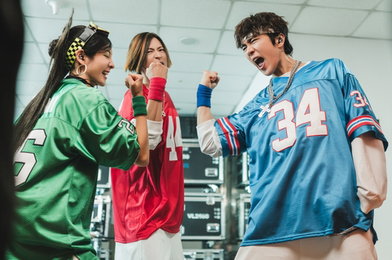 "응답하라 2000!" 강동원·엄태구·박지현의 발칙한 아이돌 데뷔기, 영화 '와일드 씽'