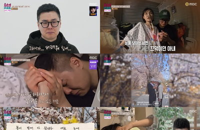 시한부 아내 향한 남편의 처절한 고백… ‘다시, 사랑’이 증명한 가족의 힘