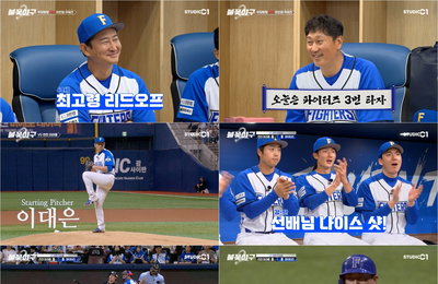 ‘불꽃야구2’ 역대급 흥행 신드롬… 이대호 동점타에 ‘끝판왕’ 오승환 합류까지