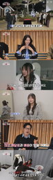 ‘돌싱N모솔’ 모솔남의 일방적 비난… 김풍도 정색하게 만든 ‘역대급 가스라이팅’