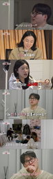 금사빠 의심에 말실수까지… ‘돌싱N모솔’ 수금지화의 가슴 아픈 첫사랑 성장통