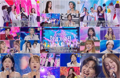 시작은 경쟁, 끝은 위대한 우정… <2026 한일가왕전-갈라쇼>가 남긴 뭉클한 여운