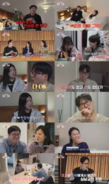 ‘돌싱N모솔’ 남성 30대 시청률 1위 돌풍… 서툰 진심이 부른 눈물과 엇갈린 로맨스