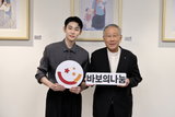 서범준, 바보의나눔 홍보대사 발탁… 6월 ‘베이스볼데이’ 시구로 본격 행보 시작