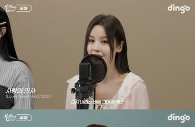 15년 만에 돌아온 씨야, 신곡 ‘Stay’ 라이브 최초 공개… 딩고 ‘킬링보이스’ 완벽 장악