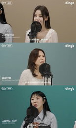 15년 만에 돌아온 씨야, 신곡 ‘Stay’ 라이브 최초 공개… 딩고 ‘킬링보이스’ 완벽 장악